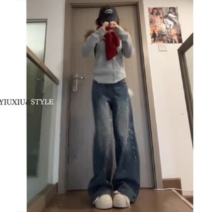 美式满天星闪闪烫钻阔腿牛仔裤女春秋高腰宽松显瘦带钻直筒拖地裤