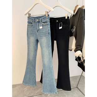 浅色高腰百搭牛仔裤女春季2025新款显瘦小个子弹力修身微喇叭裤