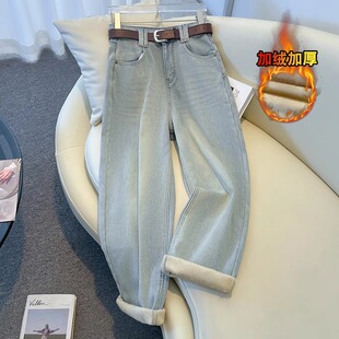 浅蓝色加绒阔腿牛仔裤女秋冬2025新款宽松百搭小个子九分直筒裤子