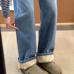 阔腿裤 加绒浅蓝色高腰直筒牛仔裤 宽松显瘦垂感窄版 2025新款 女冬季