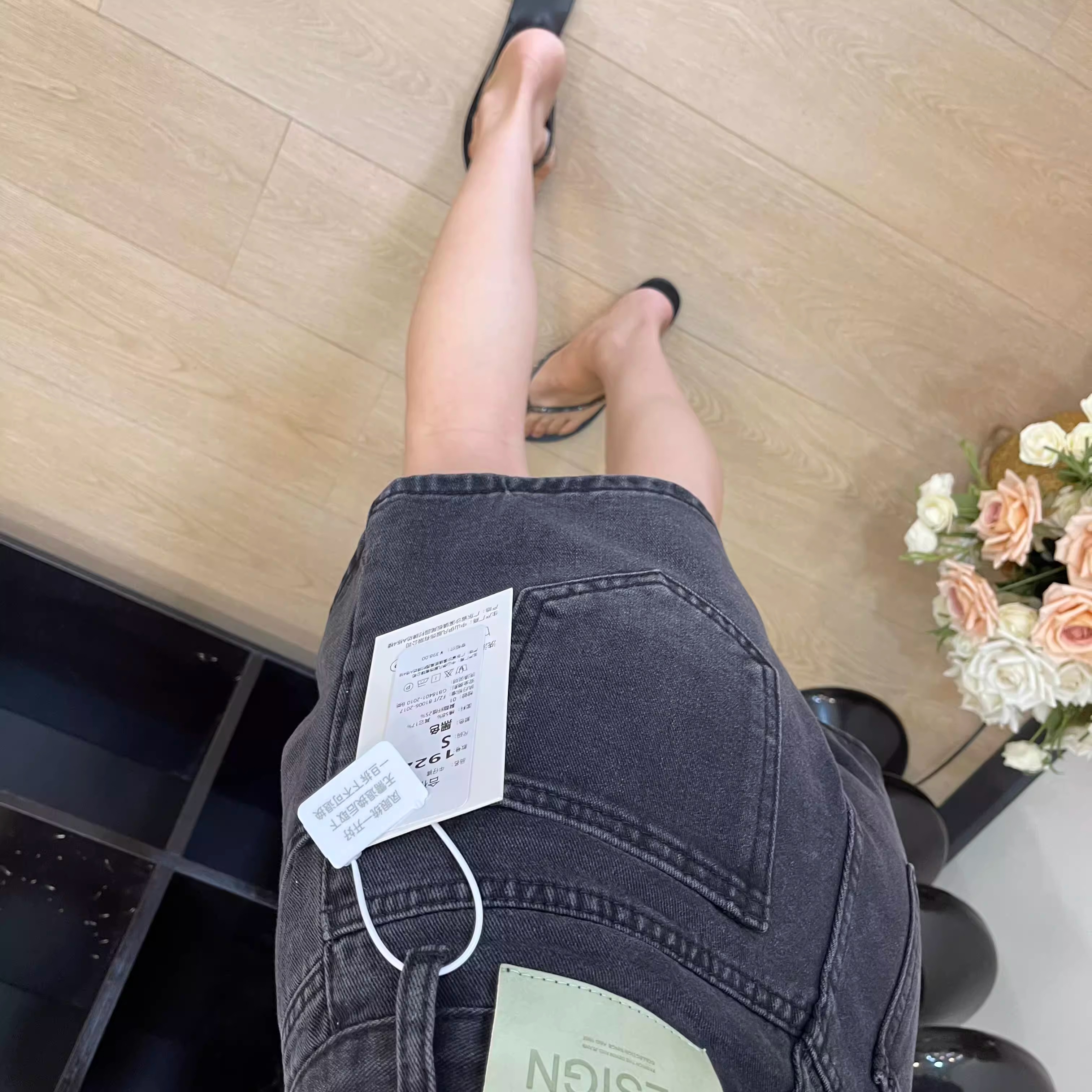 梨形身材牛仔短裤女夏薄款大码胖mm高腰开叉遮胯显瘦a字阔腿热裤