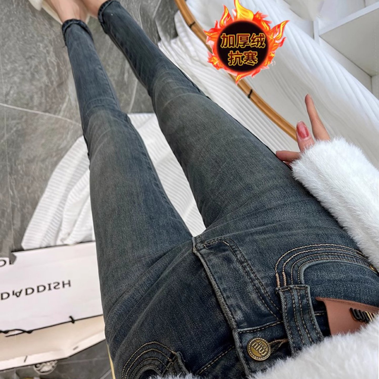 高级色!水泥灰色高腰排扣加厚绒牛仔裤女显瘦黑色保暖靴裤小脚潮