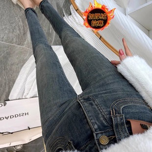 高级色!水泥灰色高腰排扣加厚绒牛仔裤女显瘦黑色保暖靴裤小脚潮
