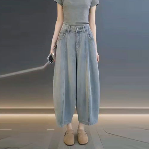 浅蓝色水洗松弛感弯刀牛仔裤女2026夏季薄款小个子九分休闲阔腿裤