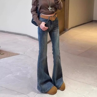 设计感高腰微喇牛仔裤女秋冬2026新款加绒加厚修身显瘦拖地喇叭裤