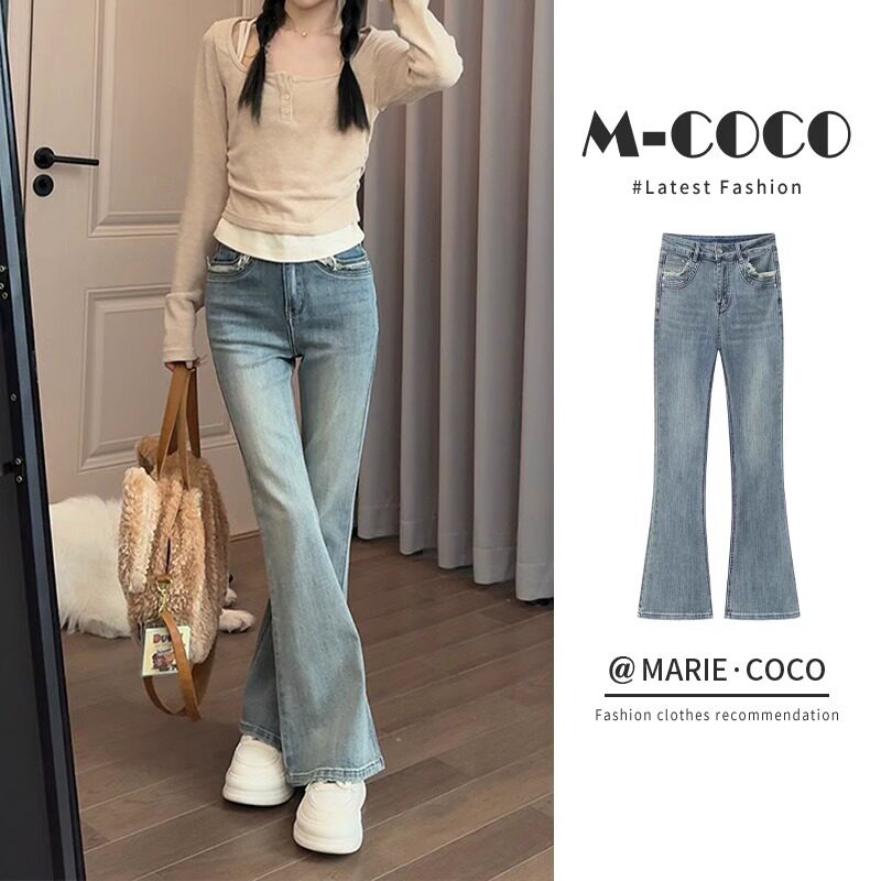 浅色复古高腰弹力微喇牛仔裤女春夏季小个子网红爆款马蹄喇叭裤子