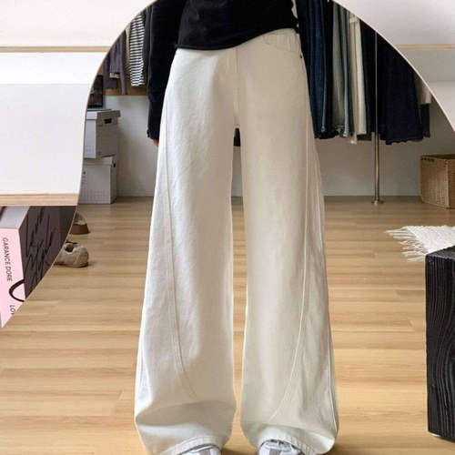 白色高腰阔腿牛仔裤女2026春季新款弯刀裤梨形宽松显瘦垂感直筒裤