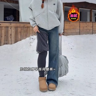 蓝色加绒加厚阔腿牛仔裤女2025年冬季新款大码宽松显瘦高腰直筒裤
