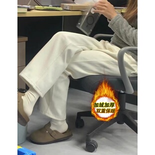 秋冬新款加绒加厚宽松直筒牛仔裤女高腰显瘦休闲白色窄版阔腿裤子