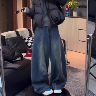 加绒加厚弯刀牛仔裤女冬季2025新款大码胖mm显瘦慵懒风宽松阔腿裤