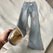 胖mm加绒加厚高腰弹力显瘦马蹄长裤 浅蓝色微喇叭牛仔裤 女秋冬大码