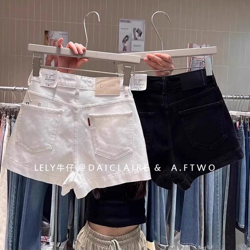 韩版牛仔短裤女2025夏日薄款阔腿裤弹力高腰显瘦白色开叉A字热裤