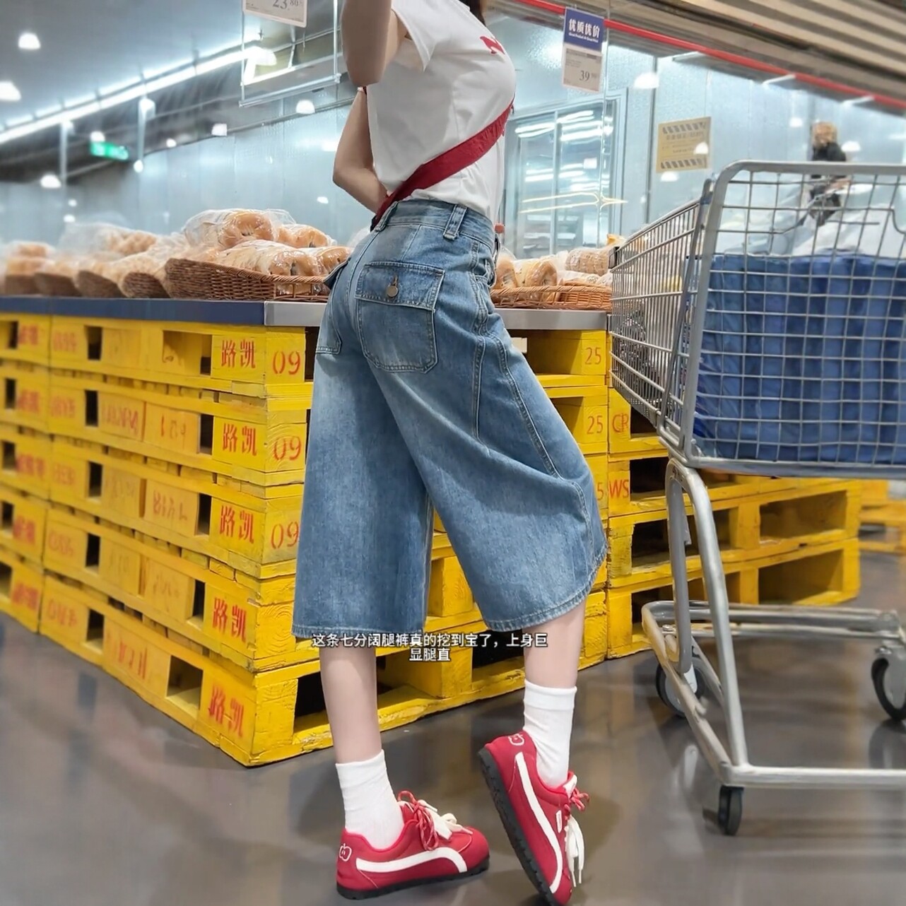 美式复古后口袋七分阔腿牛仔裤女2026夏季薄款高腰显瘦宽松直筒裤