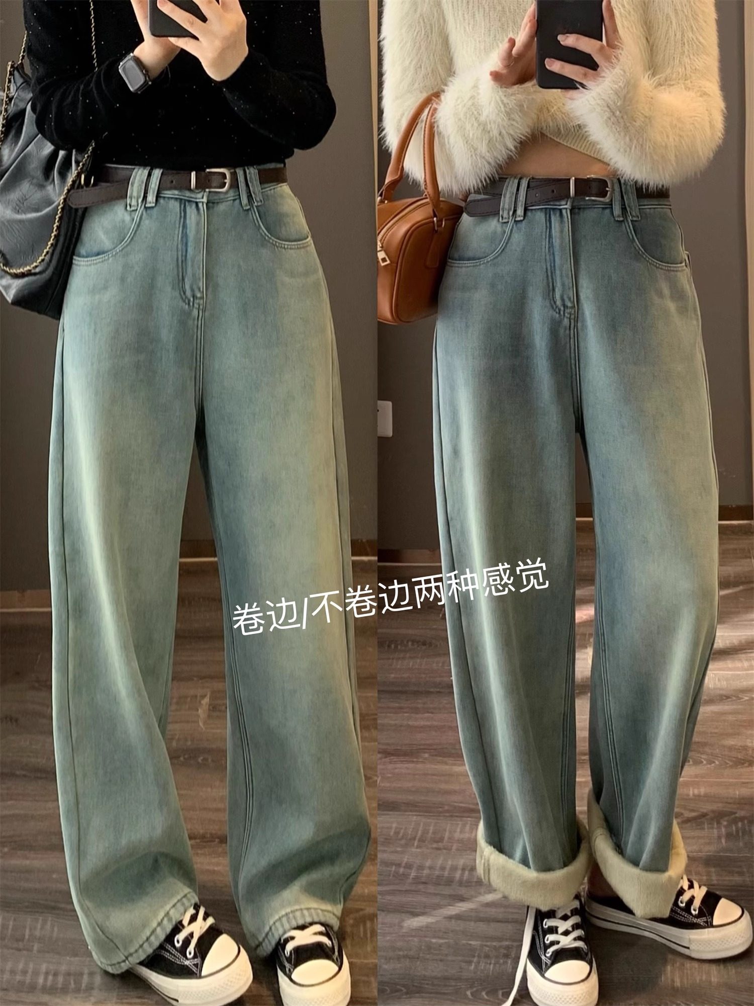 2024秋冬加绒加厚保暖时尚百搭宽松阔腿裤浅蓝色直筒牛仔裤男友裤