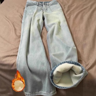 浅色加绒加厚宽松直筒牛仔裤女2025年冬季新款小众高腰显瘦阔腿裤