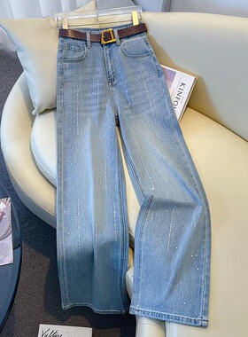 满天星爆闪烫钻阔腿牛仔裤女2026春季新款浅色高腰宽松显瘦直筒裤