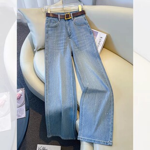 满天星爆闪烫钻阔腿牛仔裤女2026春季新款浅色高腰宽松显瘦直筒裤