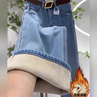 加绒加厚牛仔裤女秋冬季2025年新款显瘦浅色宽松设计感直筒阔腿裤