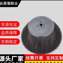 扫地车边刷明诺格美电动清扫车滚刷圆盘刷子通用型扫地机主刷毛刷