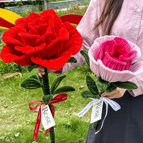 巨型扭扭棒仿真玫瑰花束diy