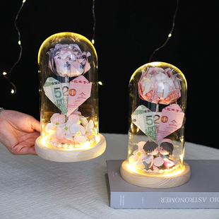 diy玻璃罩玫瑰有钱花手工自制材料包送女友闺蜜生日情人节礼物花