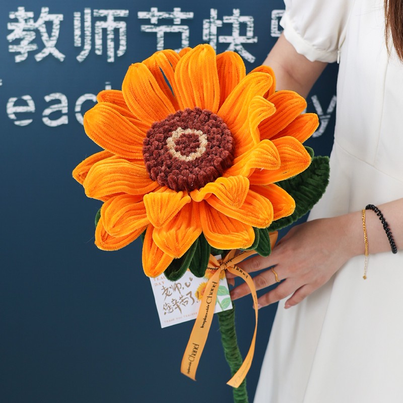 手工diy巨型扭扭棒向日葵花束