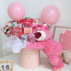 纸材料生日礼物 儿童节创意趴趴熊抱抱桶气球零食花束diy花艺包装