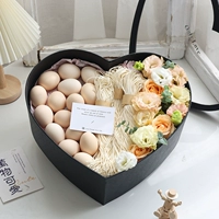 Creative Diy Egg Gift Box