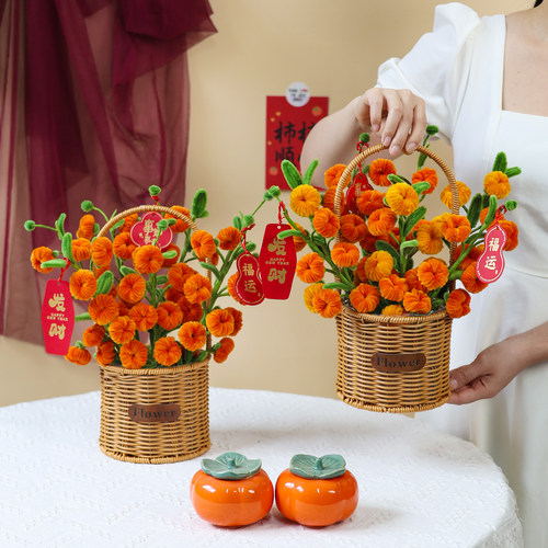 diy扭扭棒居家摆件柿柿如意花篮