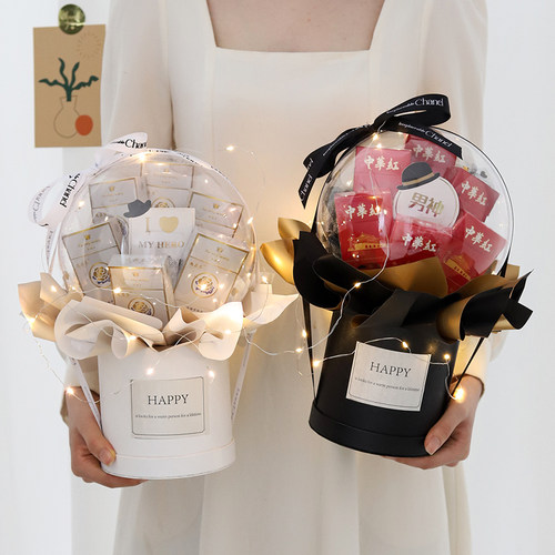 创意diy男士花束520礼物