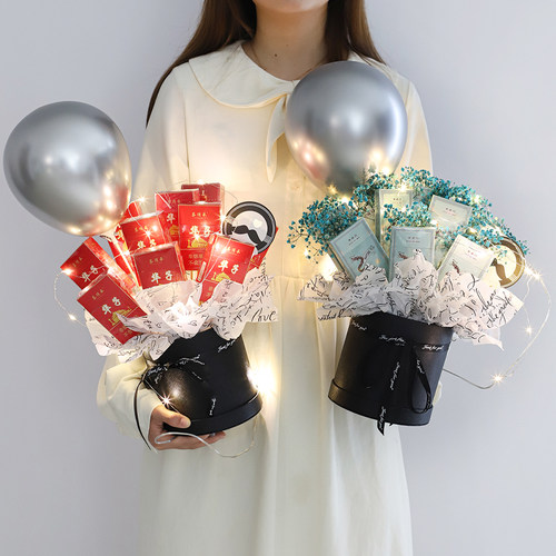 创意diy抱抱桶送父亲男友包装纸