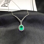 主石尺寸4X5mm 天然哥伦比亚祖母绿吊坠 礼物 中国地质大学