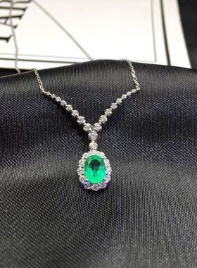 【中国地质大学】天然哥伦比亚祖母绿吊坠，主石尺寸4X5mm，礼物