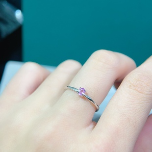 【中国地质大学】粉蓝宝戒指，帕帕拉恰通透5A级宝石3*4mm