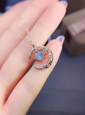 天然极美全净海蓝宝吊坠，宝石规格5x5mm情人节礼物补水水属性宝
