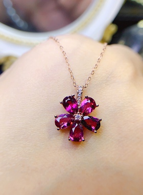 【中国地质大学】镁铝吊坠，镁铝，主石4X6mm520礼物