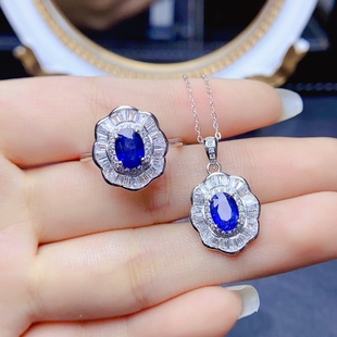 中国地质大学 7mm 天然蓝宝石套装 可单买 全净火彩爆闪S925