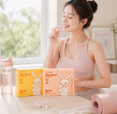 韩国nuebetter体重身材管理水肿马黛藤黄果南瓜咀嚼片30粒6+1
