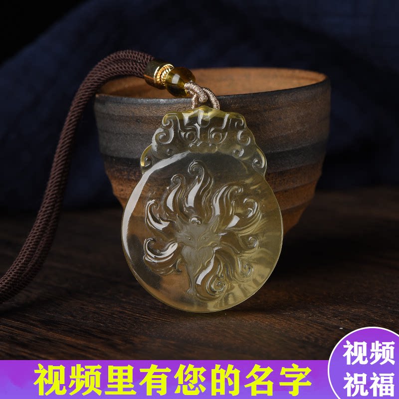 视频祝福黄水晶狐狸吊坠女九尾狐