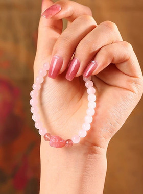 招桃花粉水晶草莓晶玛瑙狐狸手链