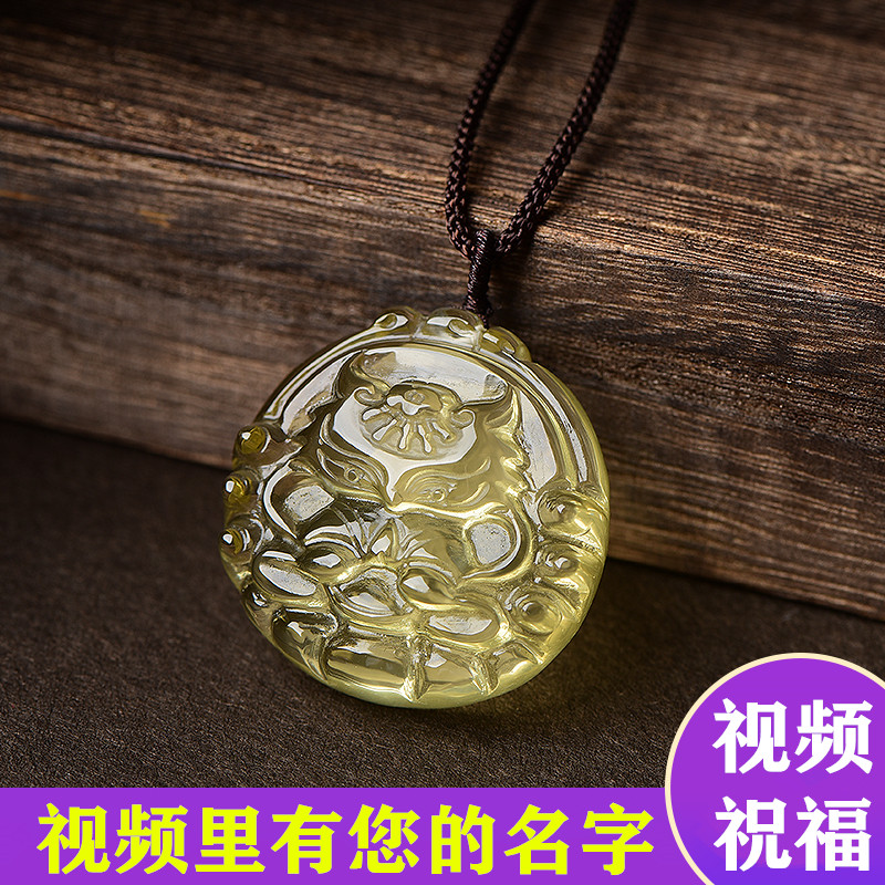 招财转运桃花天然黄水晶狐狸吊坠