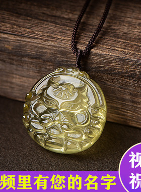 招财转运桃花天然黄水晶狐狸吊坠