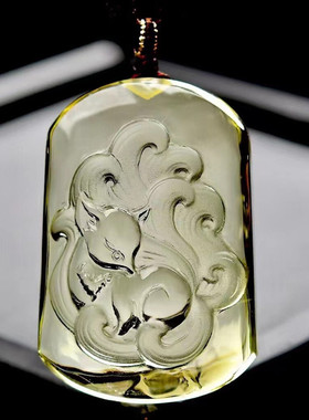 招财天然黄水晶狐狸吊坠女九尾狐