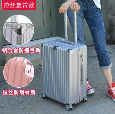 复古2422寸大容量加厚行李箱大学生小号大号铝框多功能2019新款|ruв категории Сумки, чемодан - от Buy2taobao.com для оказания профессиональной услуги покупки агента Taobao