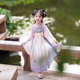 锦仙谣汉服女童春季 两件套裙女宝宝连衣裙古风襦裙桃花酿 新品