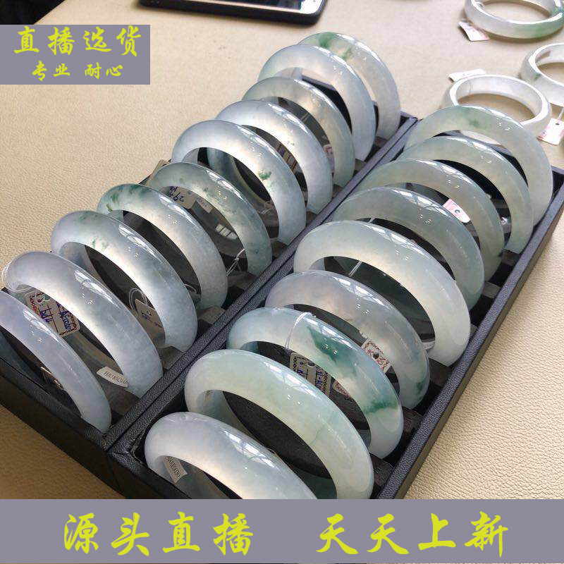 納鑫翡翠手鐲天然A貨冰種飄花紫羅蘭陽綠油青飄藍貴妃玉鐲子直播