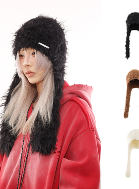 BEAMLIFE25AW秋冬原创毛茸茸护耳氛围感冷帽子男女冬季韩版包头帽