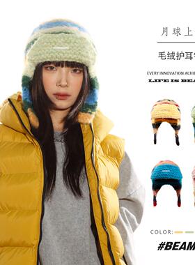 BEAMLIFE24A/W秋冬毛绒护耳雷锋帽子韩系日系复古护耳保暖针织帽