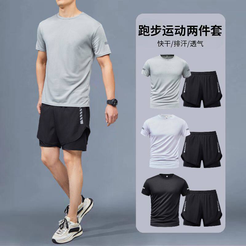 健身衣服男马拉松跑步夏季短袖短裤速干运动套装田径训练专用装备