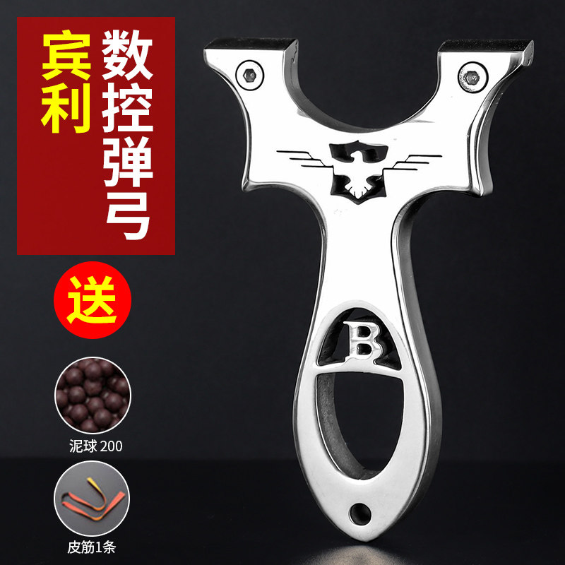 新款小弓门弹弓高精度图片